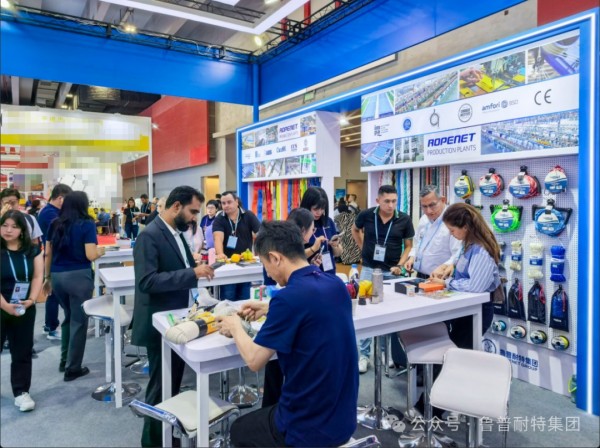 广交世界 互利天下 | 鲁普耐特闪耀第138届广交会